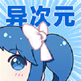 漫画APP图标