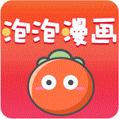 漫画APP图标